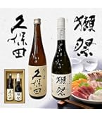 Amazon.co.jp: 【獺祭 純米大吟釀 磨き45と久保田 吟醸 千寿 1800ml×2